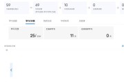 智慧树一个账号多开刷课(智慧树可以多开吗)