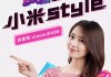 抖音点赞3元1000个赞(抖音一元3000个点赞)