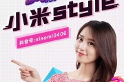 抖音点赞3元1000个赞(抖音一元3000个点赞)
