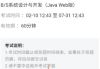 学习通魅族(魅族手机有学生模式吗)
