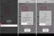 快手播放时间怎么关闭了（快手怎么关播放数量显示）
