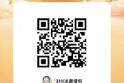 快手一分钱一千个赞(快手一分钱一千个赞是真的吗)