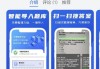 包含学习通如何导出题目题库的词条