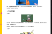 刷题软件初中物理网课(物理刷题软件有哪些初中)