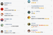 快手点赞群免费(快手点赞群免费是真的吗)