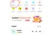 网课助手刷课教程下载安装(网课助手刷课教程下载安装手机版)