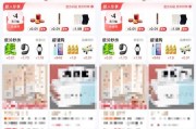 关于抖音在线点赞下单软件的信息