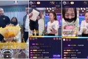 快手的点赞会扣内存吗_快手点赞的作品会不会占内存