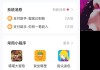 快手粉丝超低价平台怎么赚钱(快手粉丝超级低价业务平台)
