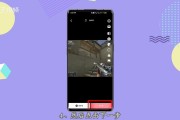 抖音两个屏幕怎么弄的视频（抖音两个屏幕怎么弄的视频一起播放）
