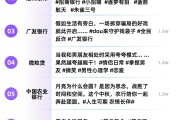 抖音粉丝排行榜202112月_2021抖音粉丝排行榜最新