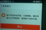qq说说赞平台免费微信支付(说说赞全网最低价网站微信支付)