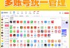 抖音粉丝在线下单平台有哪些（便宜抖音粉丝下单）