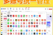 抖音粉丝在线下单平台有哪些（便宜抖音粉丝下单）
