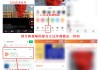 快手播放怎么设置换下一个视频（快手怎么设置成原来的播放界面）