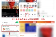 快手播放怎么设置换下一个视频（快手怎么设置成原来的播放界面）