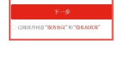 刷课手机网址是什么(刷课手机网址是什么意思)