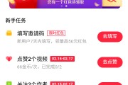 快手粉丝到1万官方给钱吗（快手粉丝到一万官方给钱吗）