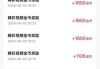 快手赞平台网站(快手赞平台全网+最低价啊豪)