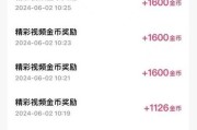 快手赞平台网站(快手赞平台全网+最低价啊豪)