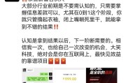 如何让快手粉丝暴涨（如何让快手粉丝暴涨起来）