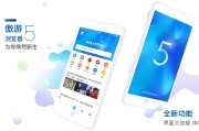 傲游云浏览器能刷课吗(傲游云浏览器下载app)