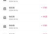 快手播放量收益怎么算（快手播放量怎么算的?）