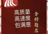 浙江传媒学院网课代刷的简单介绍