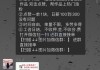涨粉丝1元1000个粉丝快手(涨粉丝1元1000个粉丝快手多少钱)