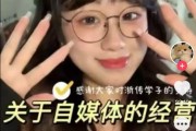 揭露网课代刷利益链的简单介绍