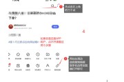 快手点赞拉黑还能看见吗（快手连点赞那个人拉黑了还会限流吗?）
