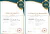 慕课刷课会被老师发现吗(慕课刷课会被老师发现吗知乎)