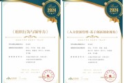 慕课刷课会被老师发现吗(慕课刷课会被老师发现吗知乎)