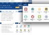 包含超星学习通app下载的词条
