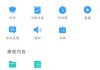 超星刷课一年以后会查吗(超星刷课会被检测出来吗?)