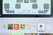 投影仪刷网课(用投影仪上网课)
