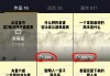 快手播放量收入怎么结算（快手播放量收益怎么算怎么提现）