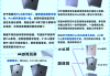 看网课刷题平板几g合适(看网课刷题平板几g合适呢)