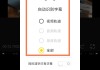 快手播放显示怎么调出来的字幕（快手视频在播放中出现的文字是怎么弄的）