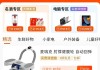 快手超低价粉丝怎么赚钱(快手粉丝超级低价业务不掉)