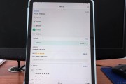 只用于刷题看网课的平板(只用于刷题看网课的平板有哪些)