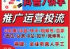 抖音粉丝业务下单平台有哪些(抖音粉丝业务下单平台)