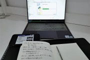 可以在电脑刷网课吗(知道能在电脑上刷课吗)