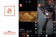 快手播放量怎么弄_快手怎么播放量才多
