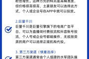 抖音粉丝如何增加粉丝数量_怎样增加抖音粉丝量