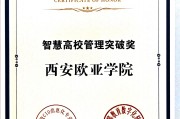 慕课代刷的证书有用吗(慕课代刷的证书有用吗安全吗)