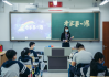 辽宁朝阳警方刷网课(辽宁朝阳网络警察电话)
