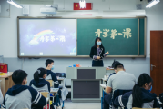 辽宁朝阳警方刷网课(辽宁朝阳网络警察电话)