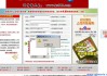 免费自助下单平台网站有哪些的简单介绍