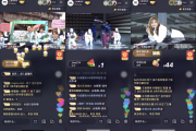 快手直播间点赞到两万（快手直播间点赞到两万是多少钱）
